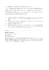 美術手帖 REVIEWS 2019.1.1-12.31